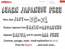 Tablet Screenshot of nihongomax.com